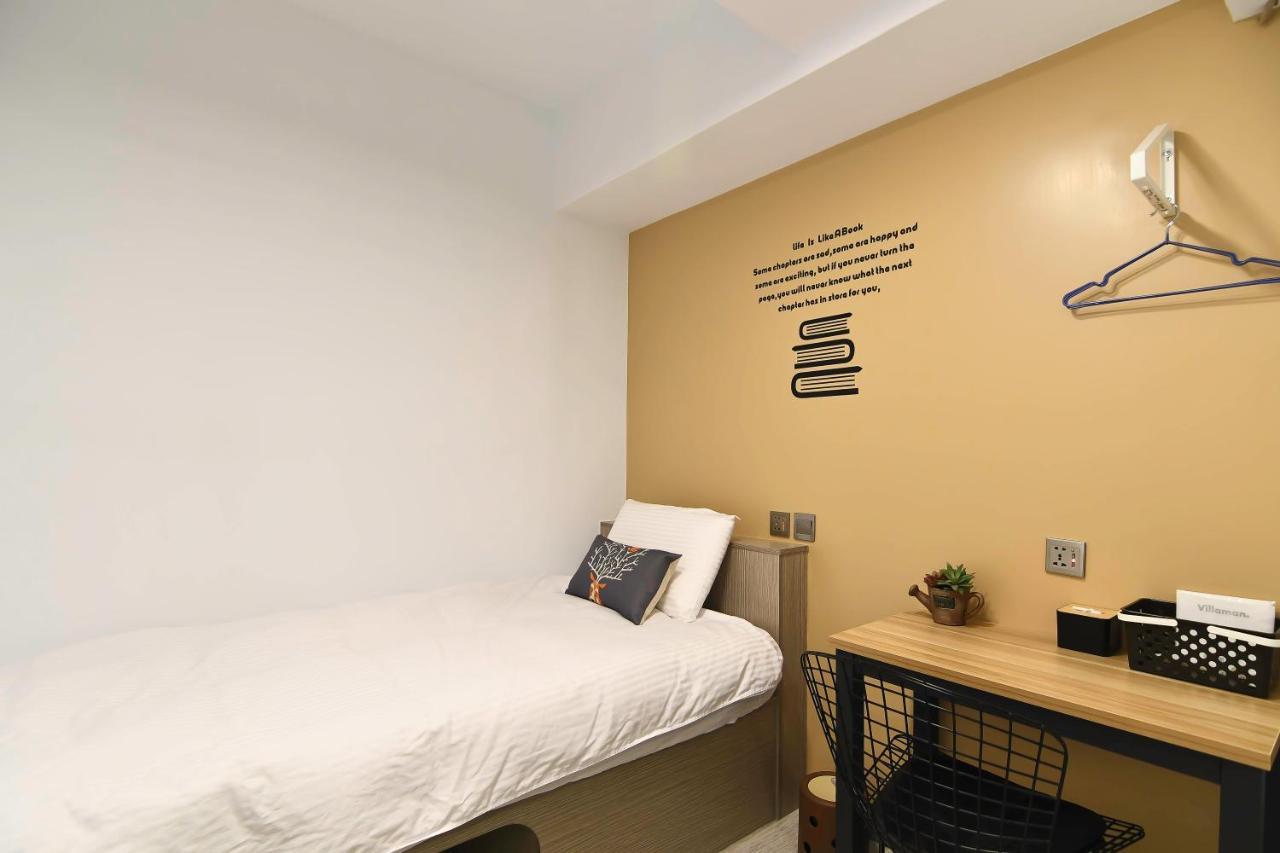 Flyinn Hostel Kaohsiung Eksteriør billede