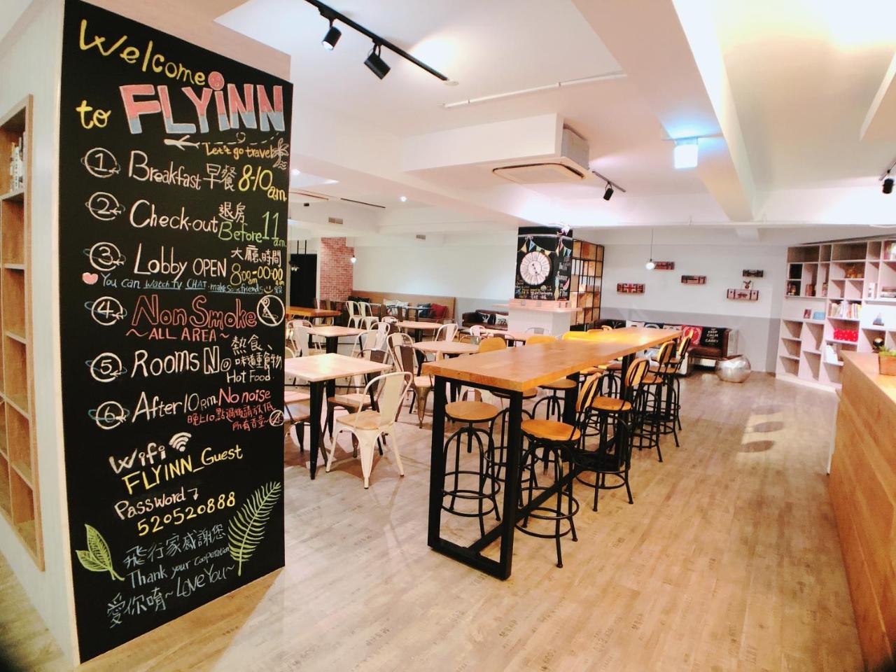Flyinn Hostel Kaohsiung Eksteriør billede